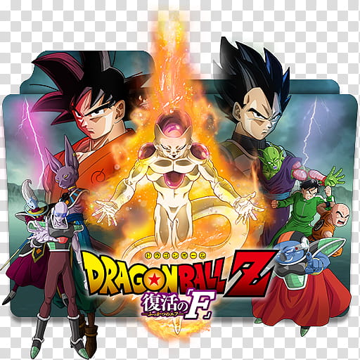 Dragonball Z: Android Saga (Trunks)  Anime dragon ball super, Dragon ball  image, Anime dragon ball