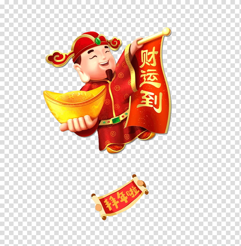 Chinese New Year Character, Caishen, Cartoon, Bainian transparent background PNG clipart