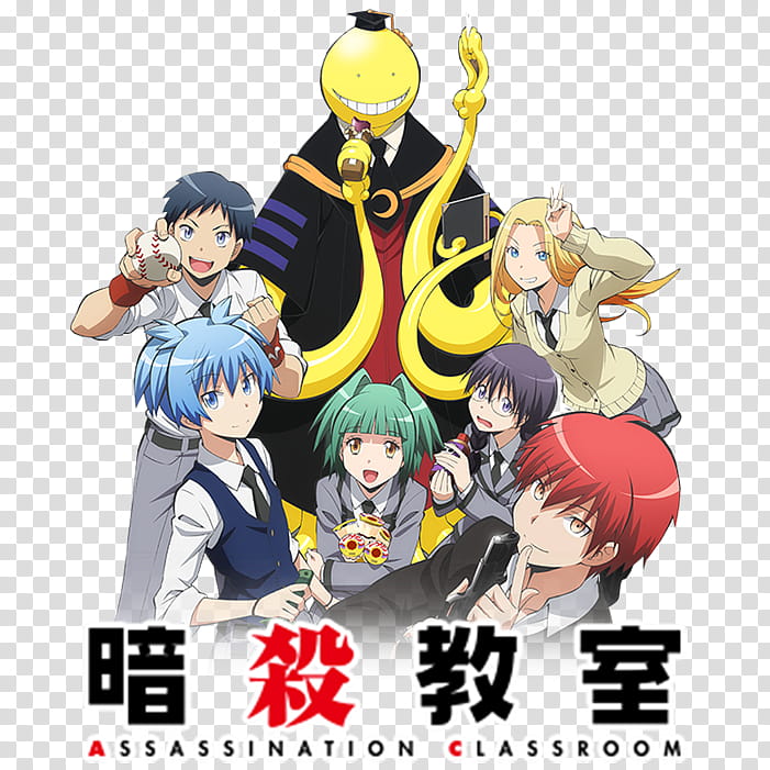 Ansatsu Kyoushitsu Anime Icon, Ansatsu Kyoushitsu transparent background PNG clipart