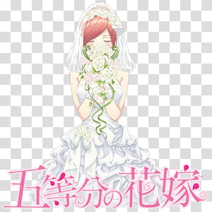 Go Toubun No Hanayome Characters, HD Png Download , Transparent Png Image -  PNGitem