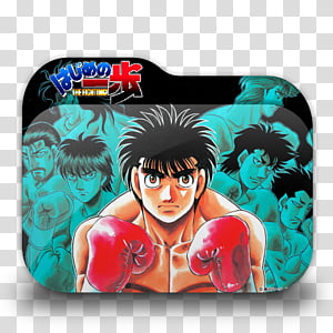 Hajime no Ippo Champion Road - Anime Icon Folder by Tobinami on