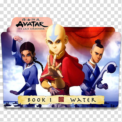 Avatar The Last Airbender Folder Icon, Season  transparent background PNG clipart