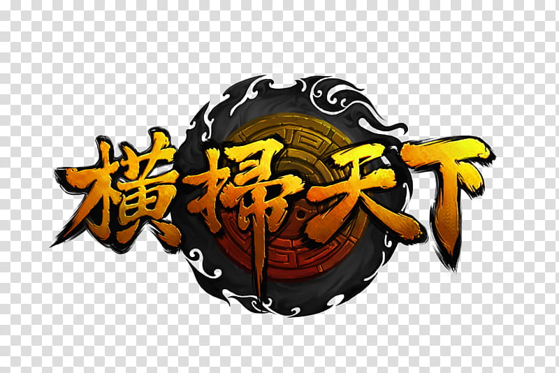 Gear Logo, Video Games, Master, Alphago, Game Producer, Ke Jie, Orange, Symbol transparent background PNG clipart