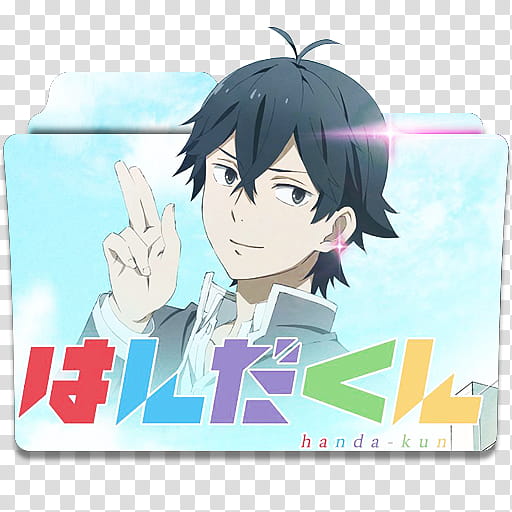 Anime Icon , Handa-kun v, Handa-Kun filename extension art transparent background PNG clipart