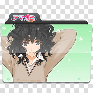 Anime Request folder icons, AmagamiKaoru, gray haired anime woman illustration transparent background PNG clipart thumbnail