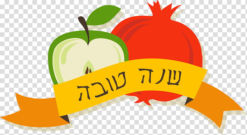 New Year, Rosh Hashanah, Shanah Tova, Judaism, Shofar, Greeting Note Cards, Holiday, Natural Foods transparent background PNG clipart