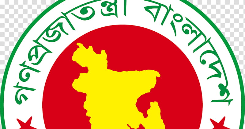 Education, Government Of Bangladesh, Dhaka, Government Seal Of ...
