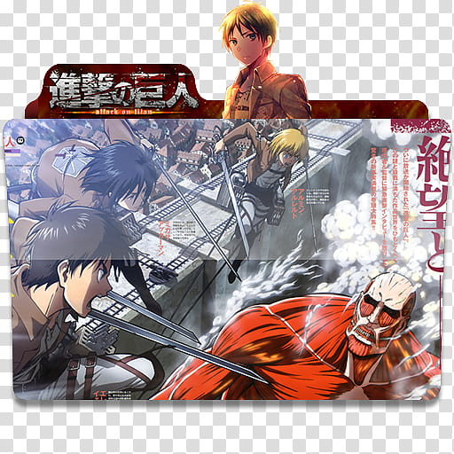 Anime Icon Pack, Shingeki no Kyojin  transparent background PNG clipart