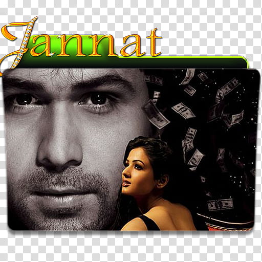 Jannat Folder Icon transparent background PNG clipart