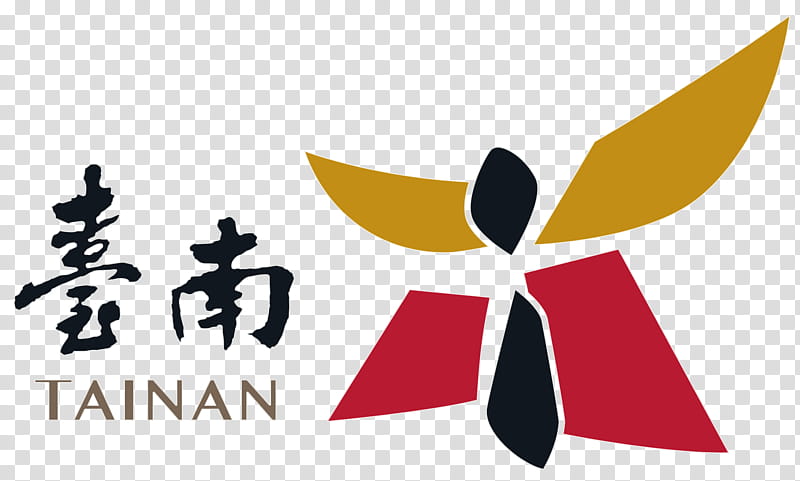 Sun Symbol, Taichung, Taiwan Province, Tainan City Government ...