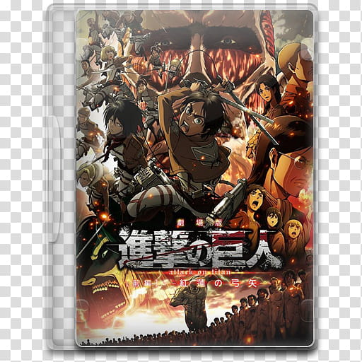 TV Show Icon , Attack on Titan , movie case transparent background PNG clipart