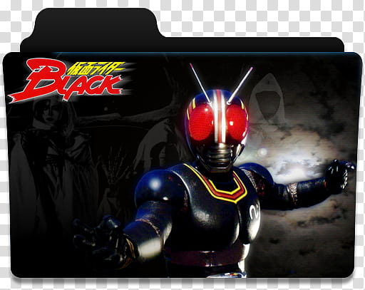 J LYRICS Kamen Rider icon , Kamen Rider Black, Mask Rider Black transparent background PNG clipart