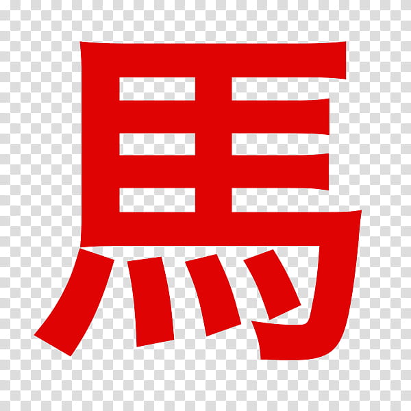 japanese character samurai t shirt roblox