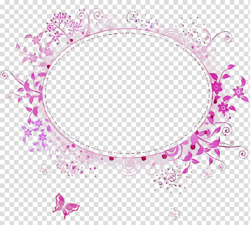 Love Background Frame, Quran, Drawing, Allah, Islam, Albaqara 255, Butterfly Frame, Pink transparent background PNG clipart