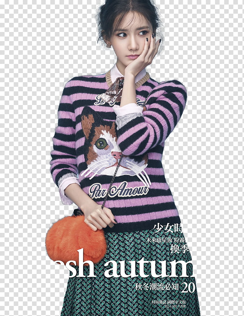 SNSD Yoona VOGUE ,  transparent background PNG clipart