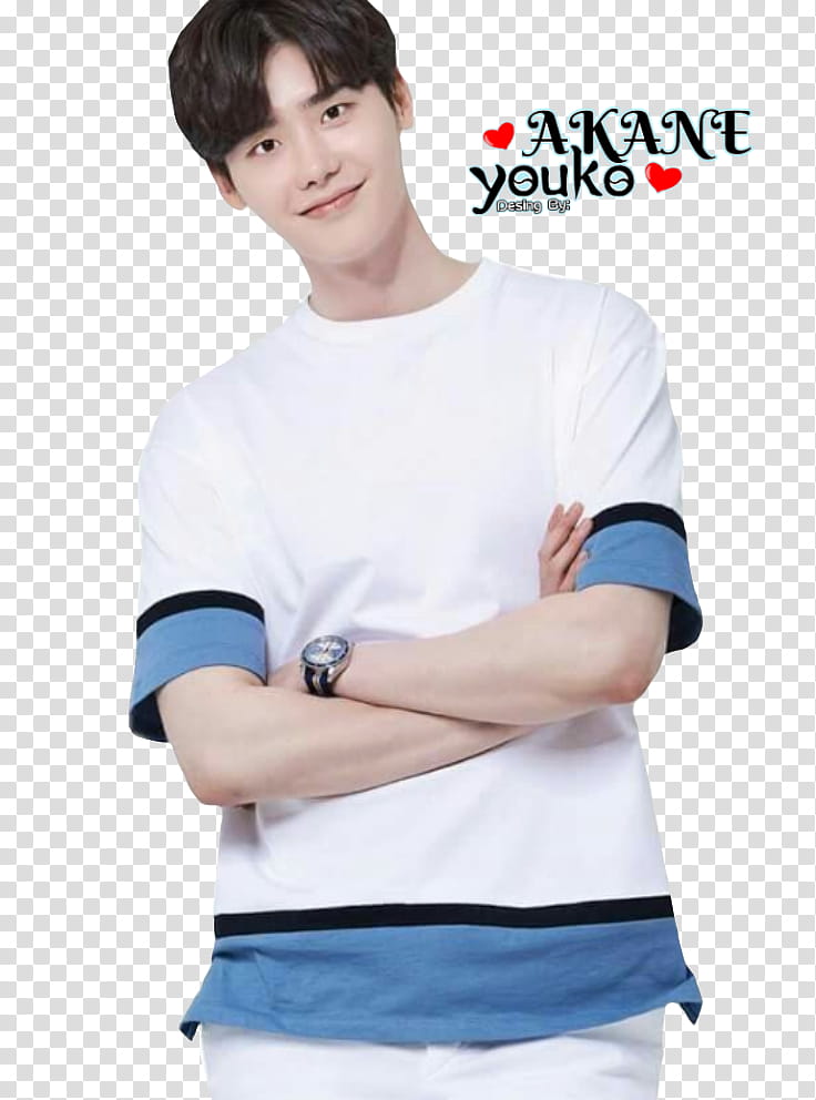 Lee JongSuk transparent background PNG clipart