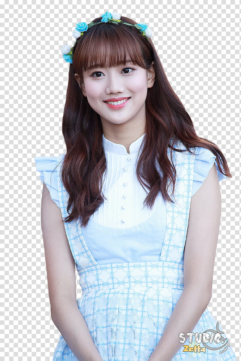 Naeun transparent background PNG clipart