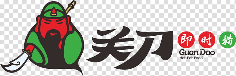 Marketing, Maocai, Logo, Franchising, Capitaland, Business, Chengdu, Green transparent background PNG clipart