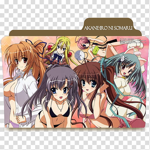 Anime Folders, Akane Iro Ni Somaru icon transparent background PNG clipart