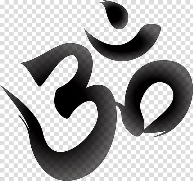 Om Namah Shivaya, Hindu Iconography, Hinduism, Symbol, Yantra, Mantra, Meditation, Text transparent background PNG clipart