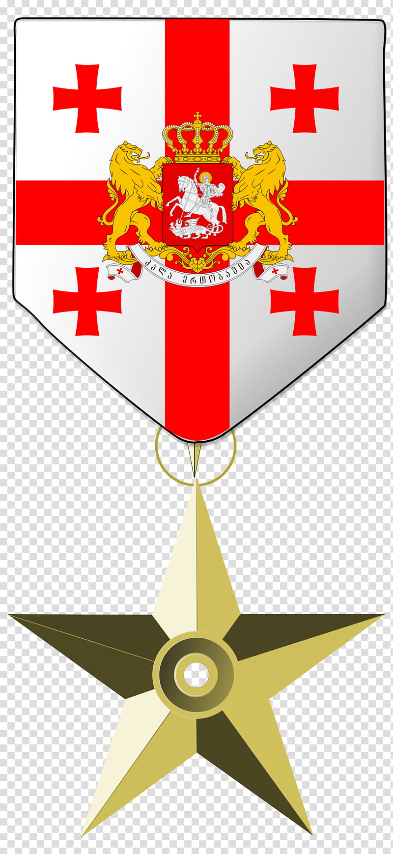 Flag, Georgia, Flag Of Georgia, Coat Of Arms, Coat Of Arms Of Georgia, Line, Symbol, Wing transparent background PNG clipart
