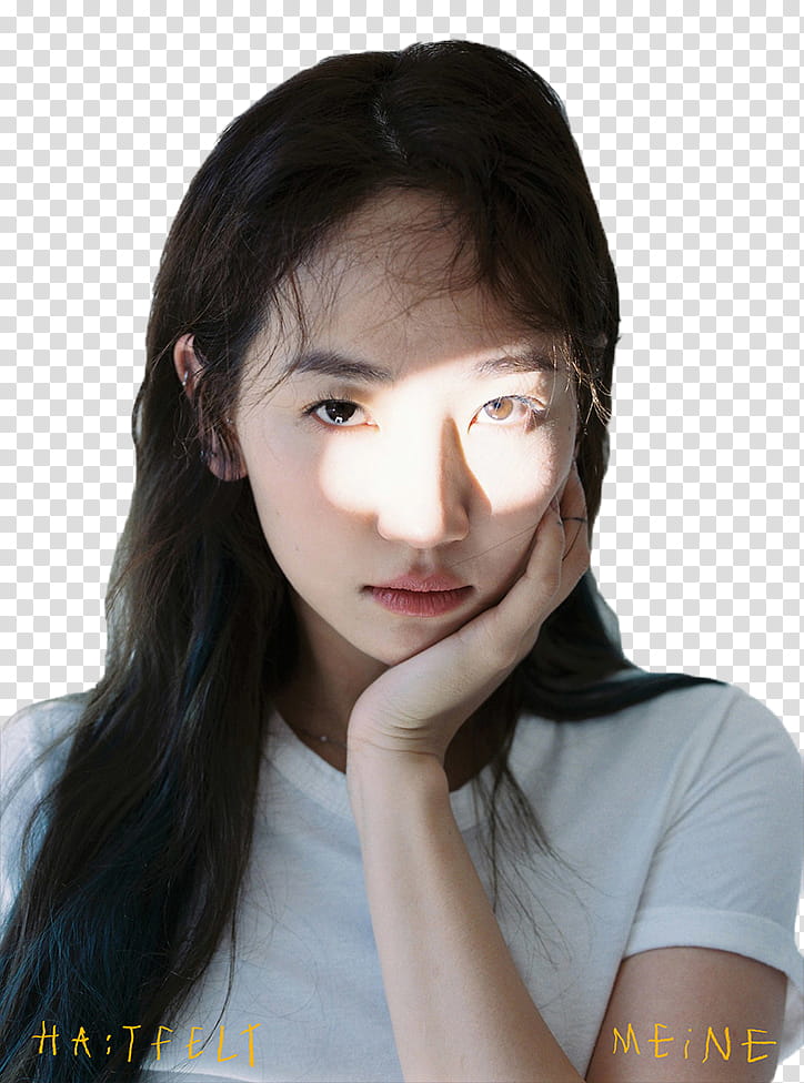 Yeeun S transparent background PNG clipart