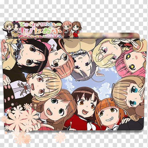 Anime Icon , Tesagure! Bukatsu-mono Spin-off Puru Purun Sharumu to Asobou, anime characters transparent background PNG clipart