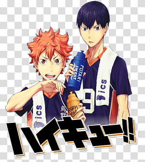 Free: Haikyu!! Anime Drawing Manga Character, Anime transparent background  PNG clipart 