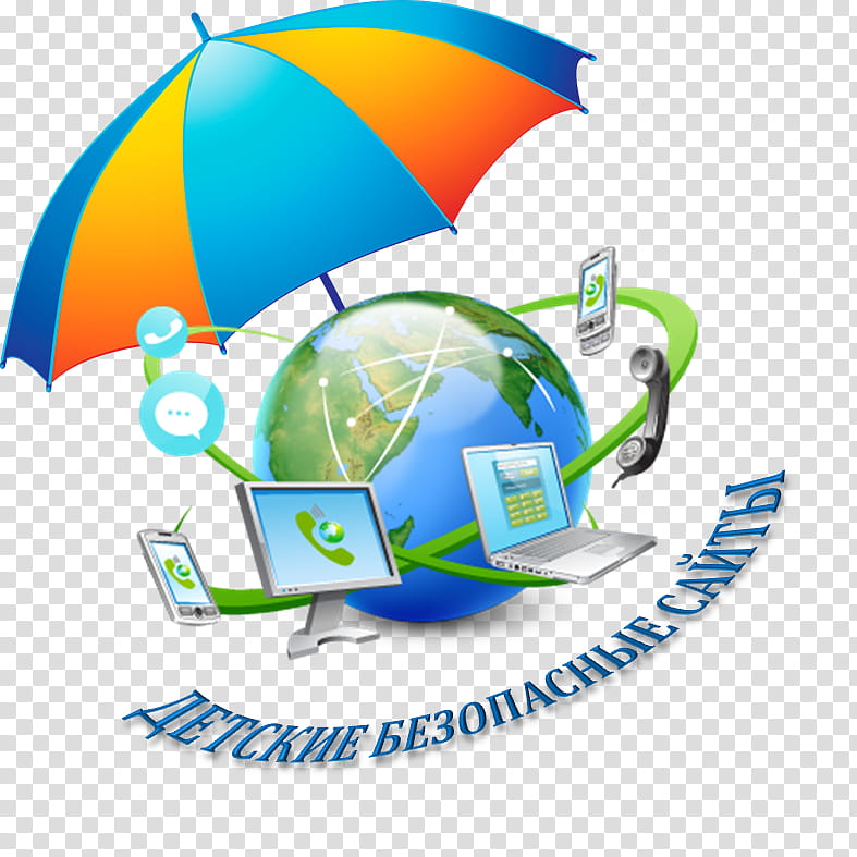 Cloud Logo, Internet Access, Voice Over IP, Leased Line, Telephone, Broadband, Computer Network, Telecommunication Circuit transparent background PNG clipart
