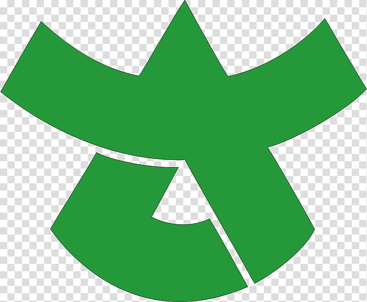 Green Leaf Logo, Sasaguri, Hisayama, Fukuoka, Kusu, Bourg, Kasuya District Fukuoka, Fukuoka Prefecture transparent background PNG clipart