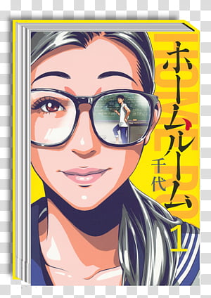 Manga Icon #351310 - Free Icons Library