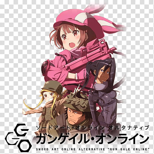 Sword Art Online Alternative Gun Gale Online Icon, Sword Art Online Alternative, Gun Gale Online v transparent background PNG clipart