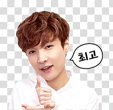 EXO Line Sticker, man doing thumbs up handsign transparent background PNG clipart