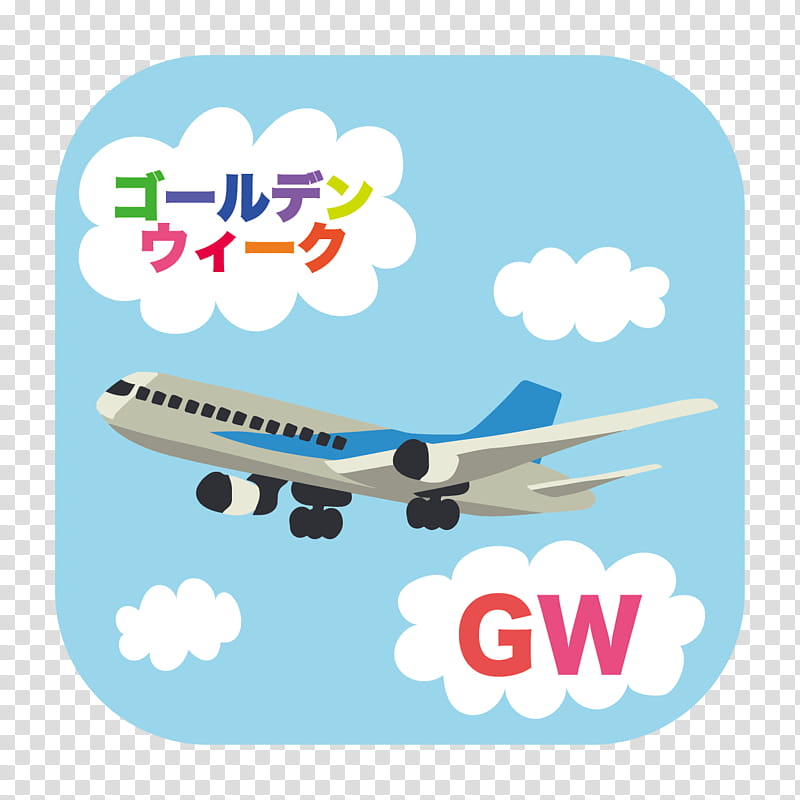 Travel Tour, Boeing 767, Train, Airline Ticket, Bus, Shinkansen, Air Travel, Golden Week transparent background PNG clipart