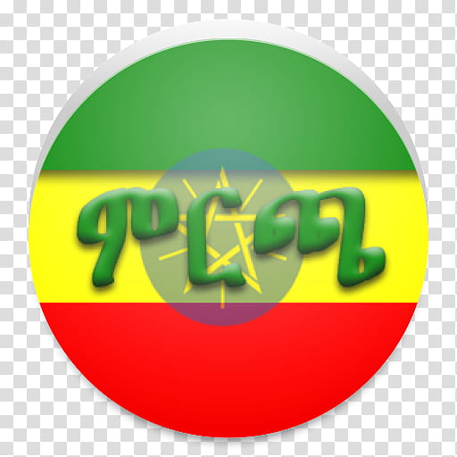 Green Board, Amharic, Ethiopian General Election 2015, Politics Of Ethiopia, Oromo Language, Oromo People, Tigrinya Language, Android transparent background PNG clipart