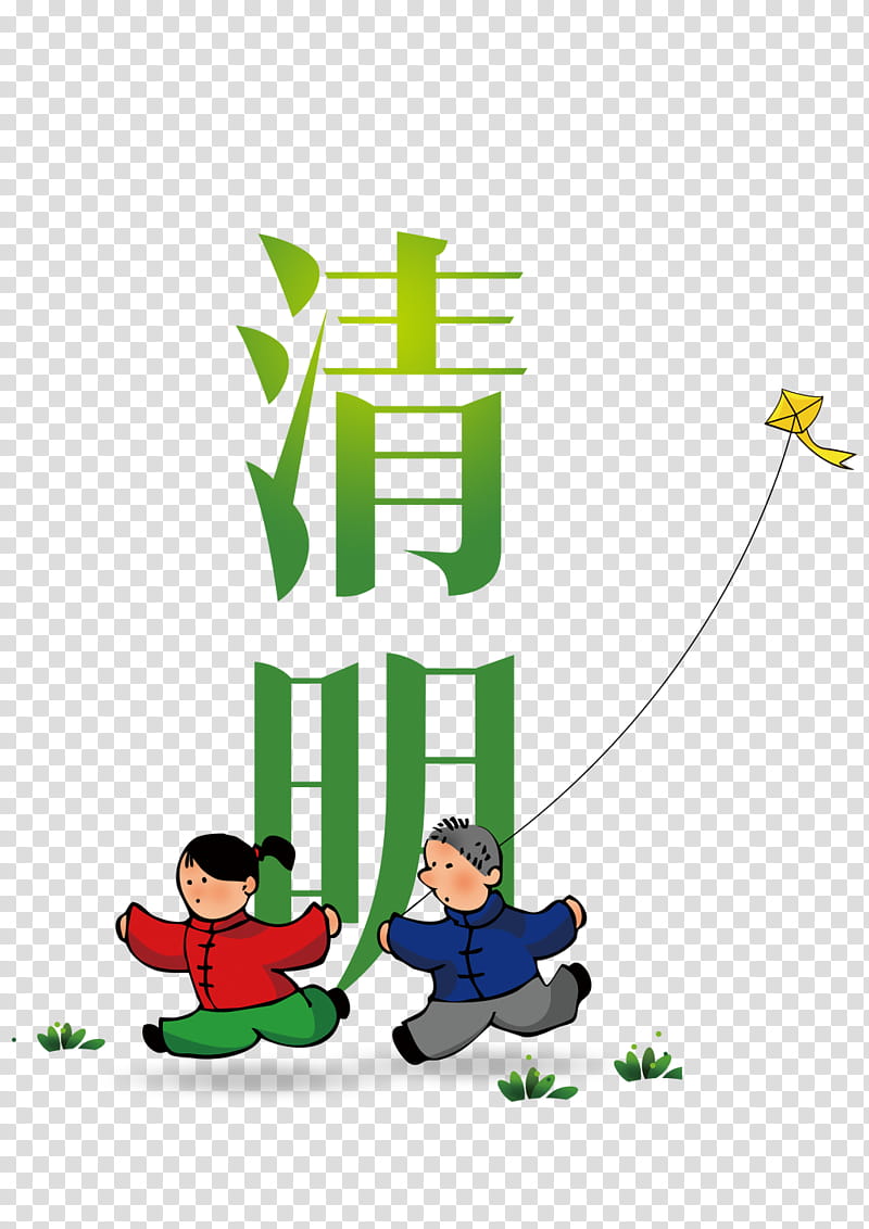Chinese New Year Character, Qingming Festival, Poster, Solar Term, Cartoon, Drawing, Line transparent background PNG clipart