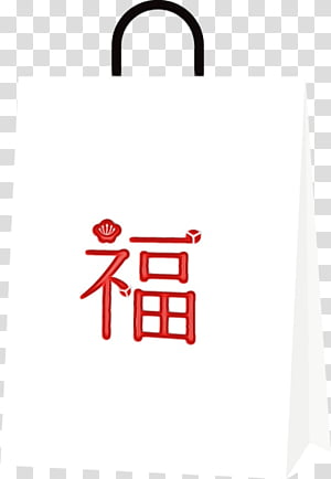 line logo, Watercolor, Paint, Wet Ink transparent background PNG clipart thumbnail