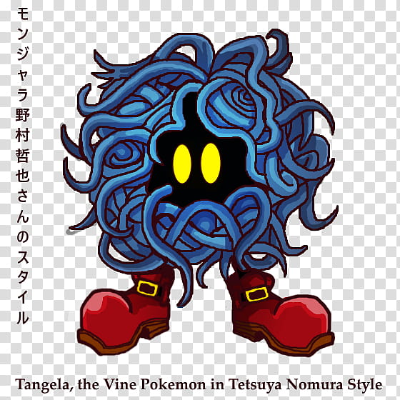 : Tangela, In the Style of Tetsuya Nomura transparent background PNG clipart