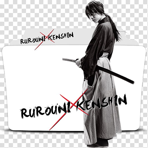 Rurouni Kenshin Origins Folder Icon, Rurouni Kenshin_ transparent background PNG clipart