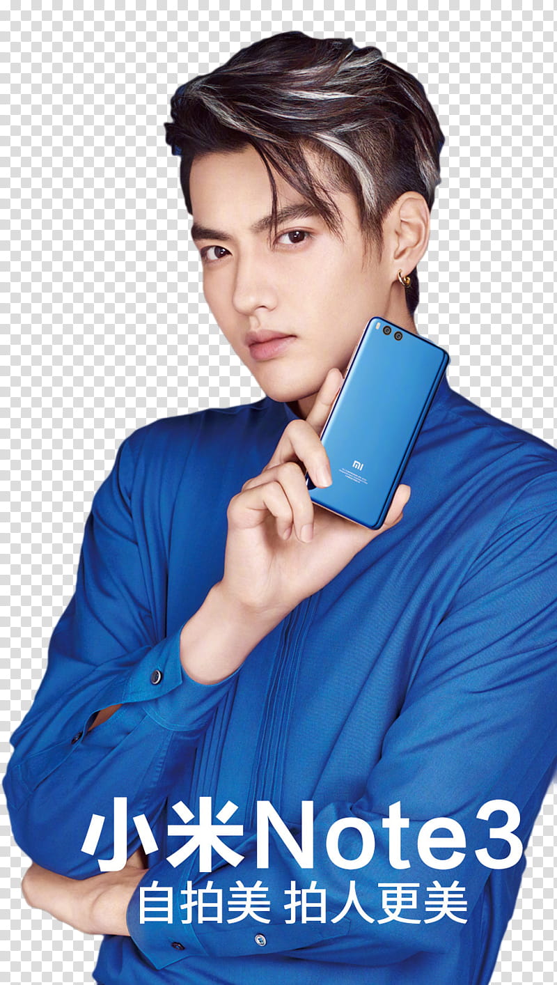 Kris Wu XiaoMi, man holding blue smartphone transparent background PNG clipart