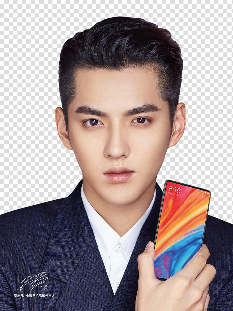 Kris Wu Xiaomi transparent background PNG clipart