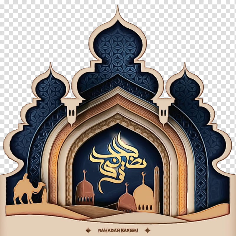 Islamic Floral, Ramadan, Mosque, Islamic Design, Calligraphy, Islamic Calligraphy, Islamic Art, Silhouette transparent background PNG clipart