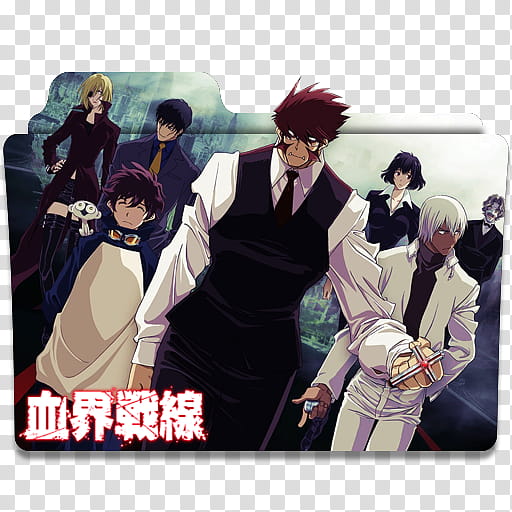 Anime Icon , Kekkai Sensen v, anime characters transparent background PNG clipart
