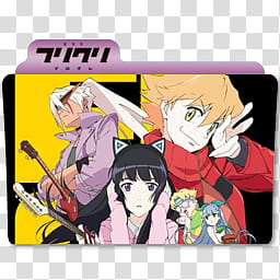 Anime Summer  Icon Folder Icon , FLCL Progressive () transparent background PNG clipart