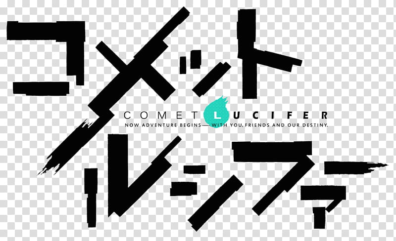 Comet Lucifer Title Logo transparent background PNG clipart