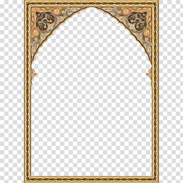 Geometric Background Frame, Frames, Islamic Art, Islamic Geometric Patterns, Ornament, Islamic Architecture, Rug, Rectangle transparent background PNG clipart