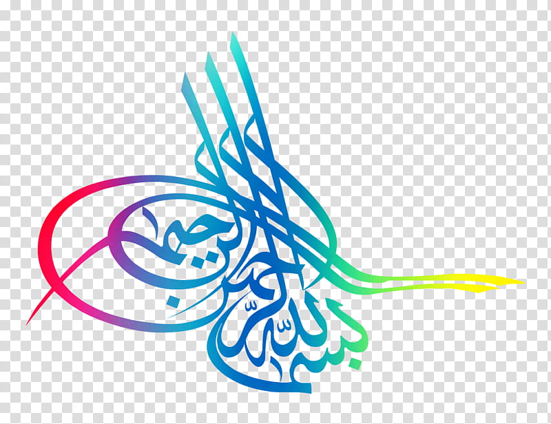 Islamic Background Design, Islamic Art, Logo, Calligraphy, Painting, Artist, Islamic Calligraphy, Tughra transparent background PNG clipart