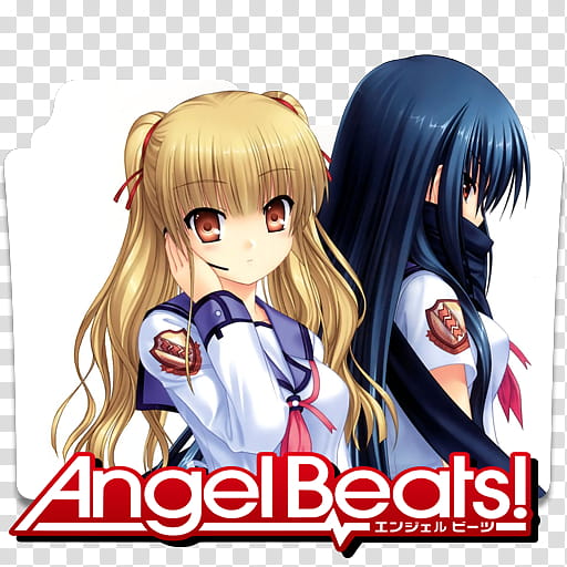 Angel Beats  Folder Icon, Angel Beats! . [ transparent background PNG clipart
