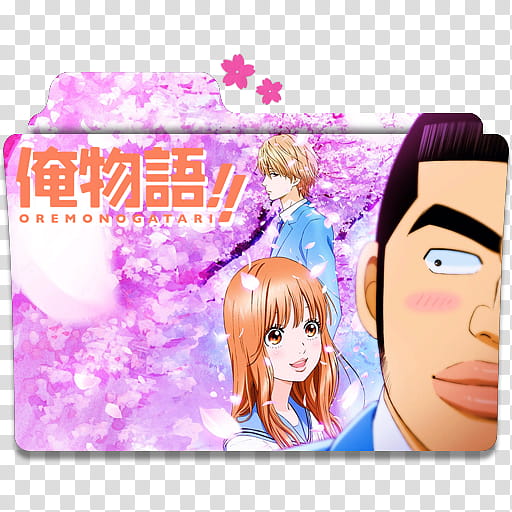 Free download, OreShura v Anime Icon, Ore no Kanojo to Osananajimi ga  Shuraba Sugiru v transparent background PNG clipart