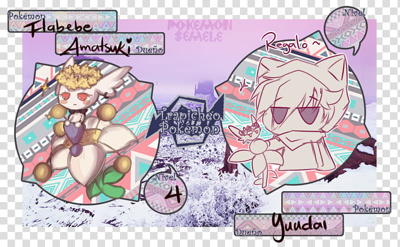 PTnF || T R A P I C H E O || Para el Yuu transparent background PNG clipart